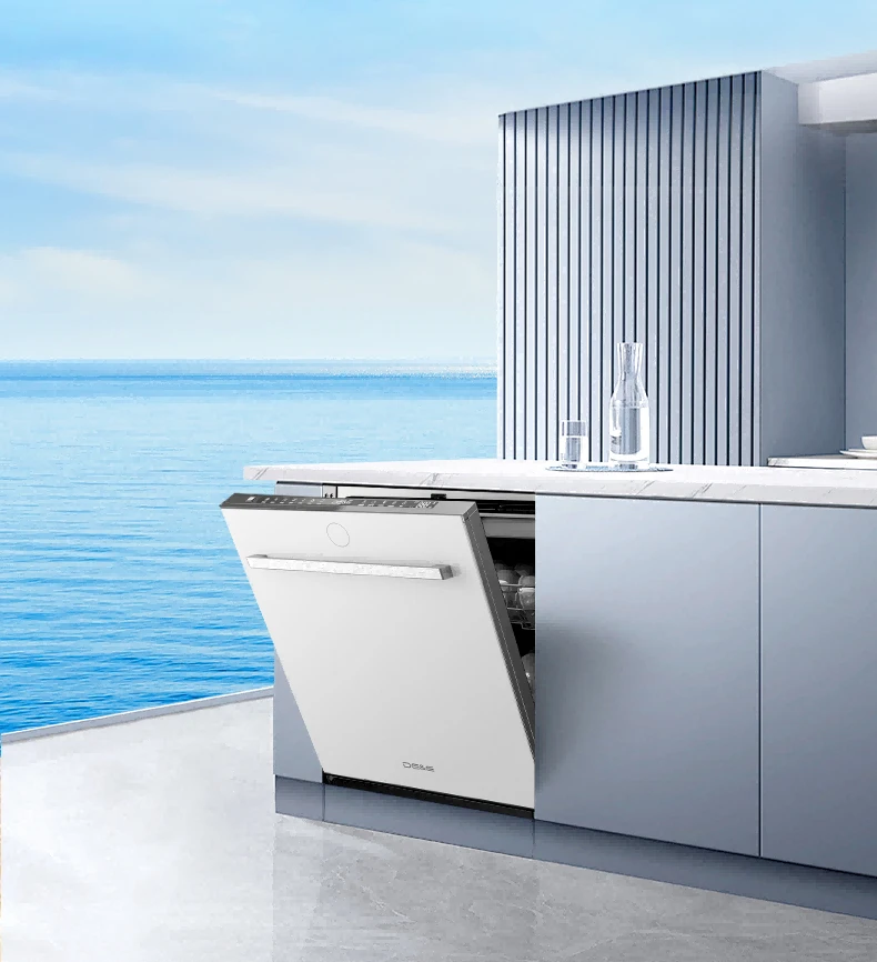 First-Level Water Efficiency Home Dishwasher1 First-Level Water Efficiency Home Dishwasher1